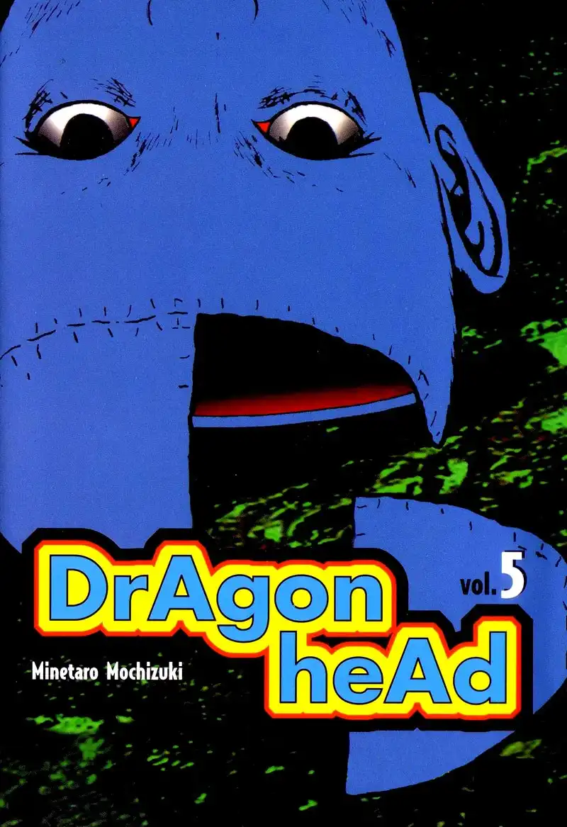 Dragon Head Chapter 57 46